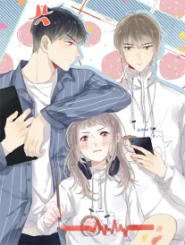 今晚别关灯短剧海报